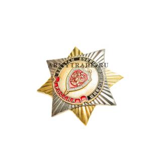 Орден-звезда Ветеран боевых действий ФСБ