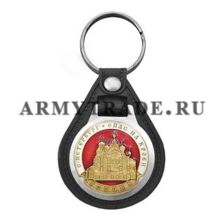 Брелок с жетоном Санкт-Петербург Спас на Крови на виниловой подложке