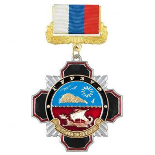 Медаль Гурзуф, на колодке триколор