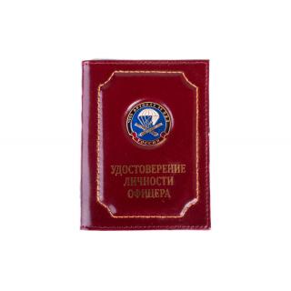 Обложка на удостоверение личности офицера 1065 артеллерийский полк