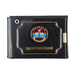 Обложка на удостоверение+документы Рыбинск
