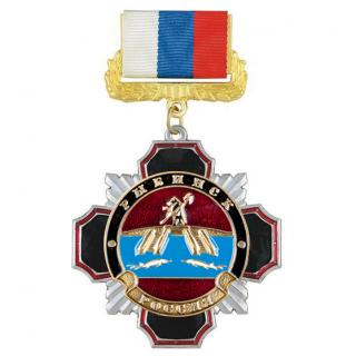 Медаль Рыбинск, на колодке триколор