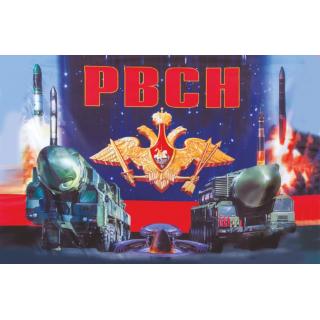 Флаг РВСН. Орел РВСН (ткань Direсt)