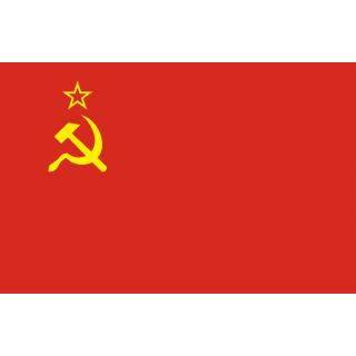 Флаг СССР, Серп и молот и звезда