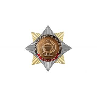 Орден-звезда Медицинская служба