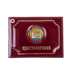 Обложка на удостоверение Петропавловская крепость, С-Петербург