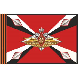 Флаг Танковые войска (с двуглавым орлом) (ткань Direсt)
