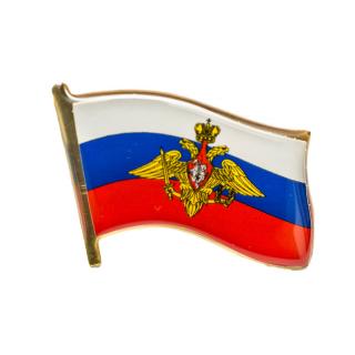 Фрачник флажок Флаг РФ эмблема МО(смола)