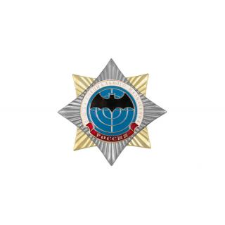 Орден-звезда, Войска специального назначения