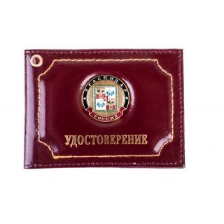 Обложка на удостоверение Краснодар