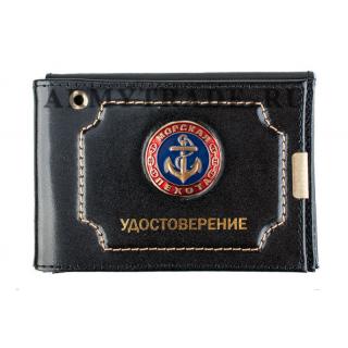 Обложка на удостоверение+документы Морская пехота (якорь синий фон)