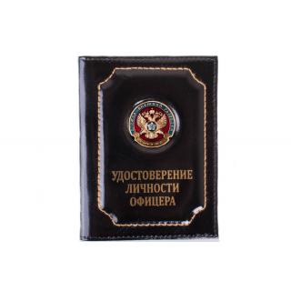Обложка на удостоверение личности офицера Служба внешней разведки
