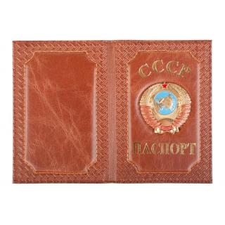 Обложка на паспорт Герб СССР орнамент нат.кожа премиум