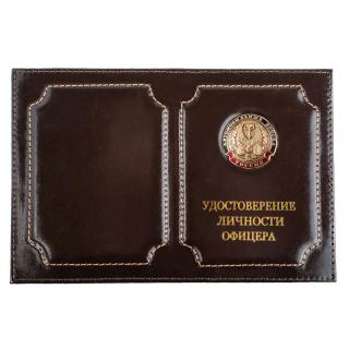 Обложка на удостоверение личности офицера Автомобильные войска ст. обр.