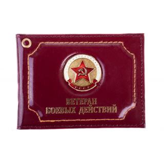 Обложка для удостоверение Ветеран боевых действий Звезда СА(армия, авиация,флот)