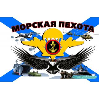 Флаг Морская пехота, с орлом  (ткань Direсt)