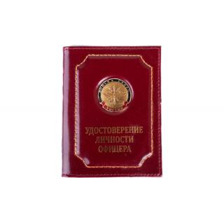 Обложка на удостоверение личности офицера Войска связи