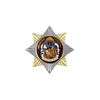 Орден-звезда, Морская пехота (Северный флот)