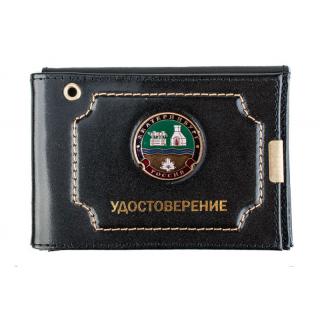 Обложка на удостоверение+документы Екатеринбург