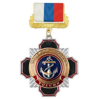 Медаль Морская пехота (якорь МП), на колодке триколор