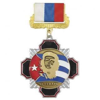 Медаль Че Гевара черный крест на колодке триколор
