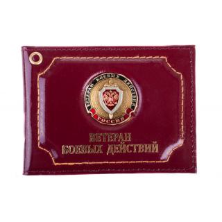 Обложка для удостоверение Ветеран боевых действий, Ветеран боевых действий ФСБ
