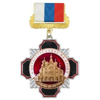 Медаль Спас на крови, черный крест на колодке триколор