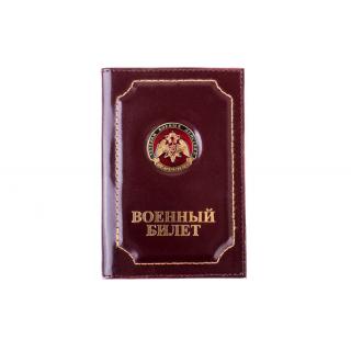 Обложка на военный билет Ветеран боевых действий Росгвардия