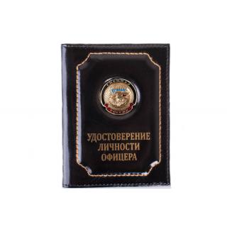 Обложка на удостоверение личности офицера Спецназ (волк)