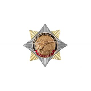 Орден-звезда, Вооруженные силы СУ-35
