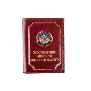 Обложка на удостоверение личности военнослужащего ВДВ (Орел 30 мм)