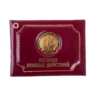 Обложка для удостоверение Ветеран боевых действий Инженерные войска ст.обр.
