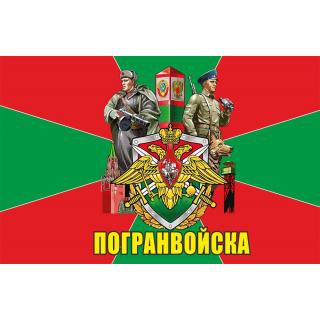 Флаг Погранвойска СССР/РФ (ткань Direсt)