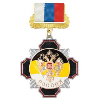 Медаль Россия (Имперский флаг с Гербом) , черный крест на колодке триколор