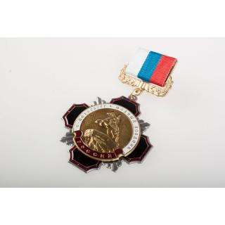 Медаль Медный всадник на колодке триколор
