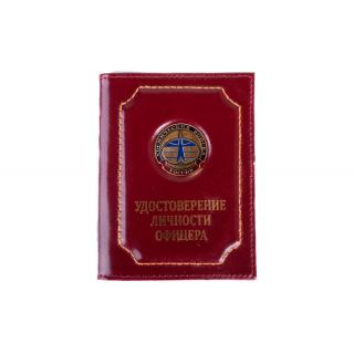 Обложка на удостоверение личности офицера Космические войска
