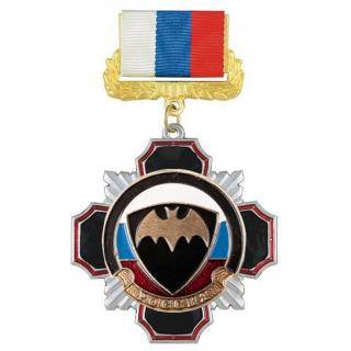 Медаль ВВ (летучая мышь), на колодке триколор