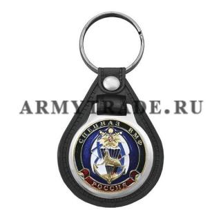 Брелок с жетоном Спецназ ВМФ (морской котик с флагами) на виниловой подложке