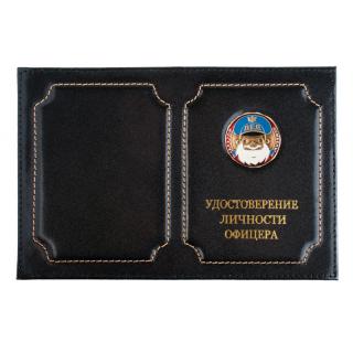 Обложка на удостоверение личности офицера Дед (крутой дембель) синий