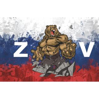 Флаг Z-V Медведь (ткань Direсt)