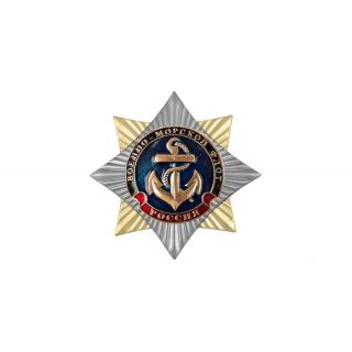 Орден-звезда, ВМФ (якорь)
