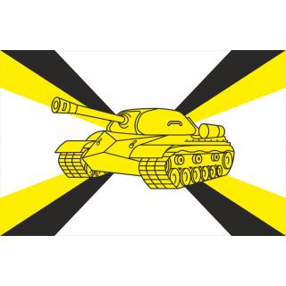 Флаг Танковые войска (ткань direct)