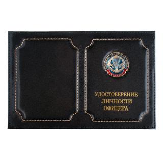 Обложка на удостоверение личности офицера ВДВ ( эмблема ст. образца)