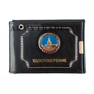 Обложка на удостоверение+документы Кремль Спасская башня, синее небо