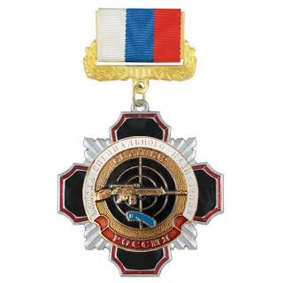 Медаль Войска спецназ Снайпер (голубой берет), на колодке триколор
