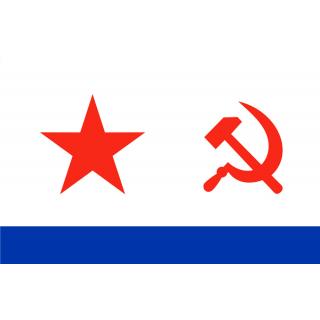 Флаг ВМФ СССР 2 вариант (ткань Direсt)