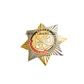 Орден-звезда Войска связи ст.образца