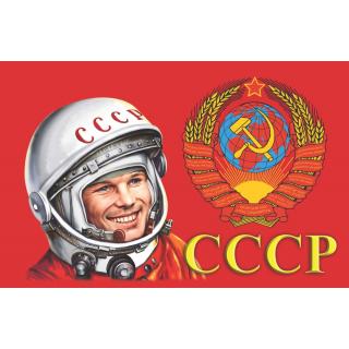 Флаг Гагарин (Герб СССР) (ткань Direсt)