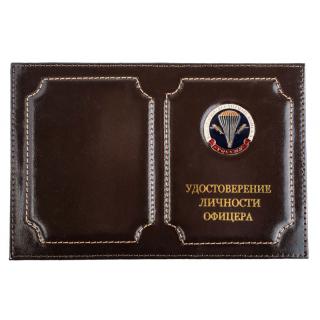 Обложка на удостоверение личности офицера ВДВ нов.образца