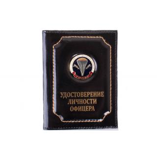 Обложка на удостоверение личности офицера ВДВ